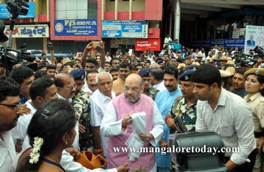 Amith shah rally in mangaluru